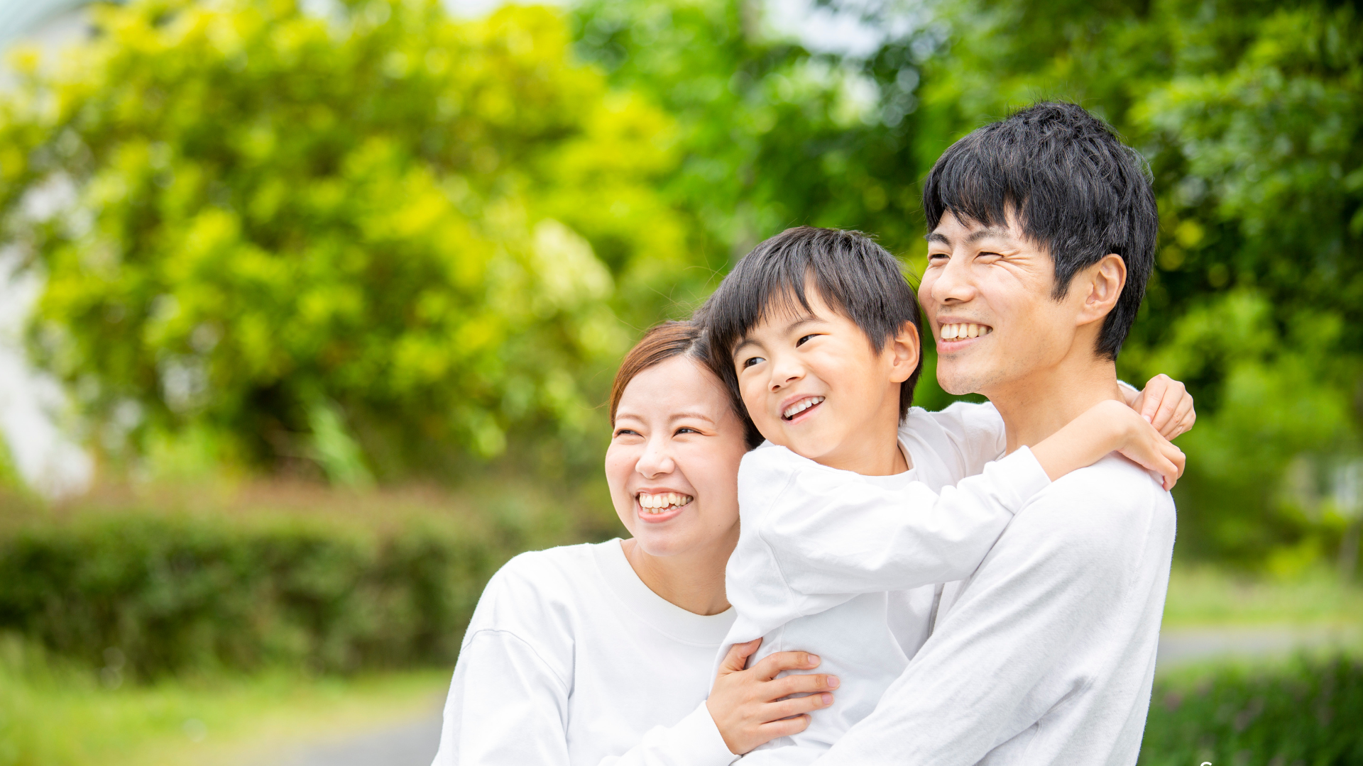 安定した収益基盤を手に入れよう！